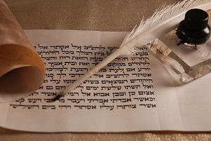 עילות לגירושין על פי הדין העברי